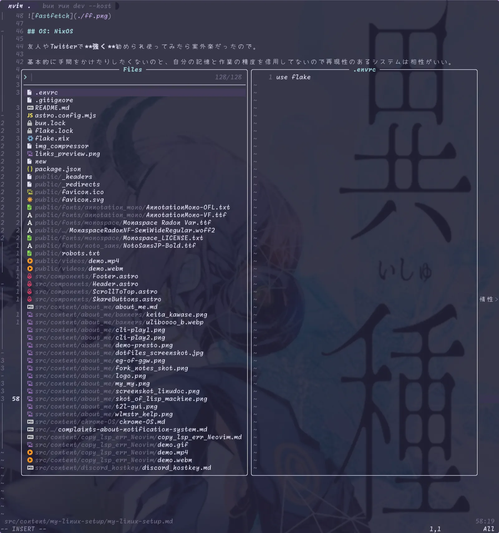 snacks.nvim file piker on nvim#medium