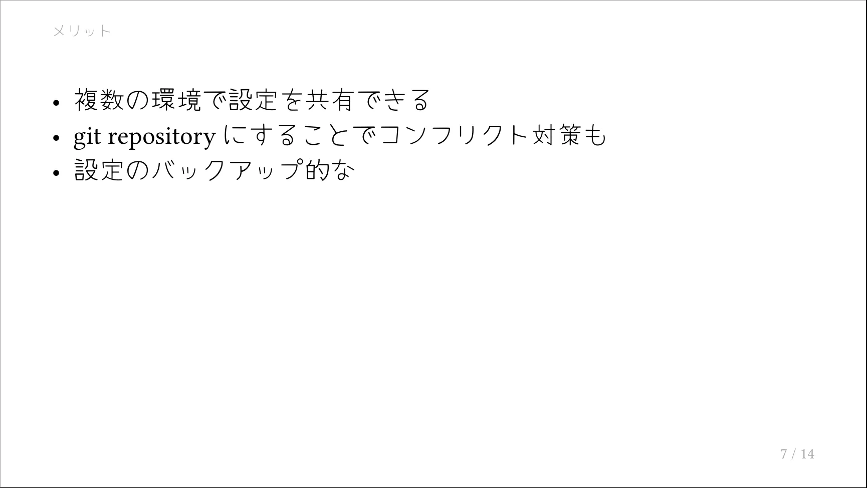 2#medium